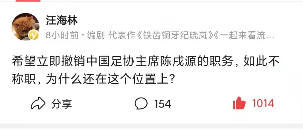 官方：迈阿密国际将参加明年2月利雅得赛季杯官方消息，迈阿密国际将参加明年举行的利雅得赛季杯，这项赛事还有利雅得胜利与利雅得新月两队参加，梅西和C罗将再次同场对决。